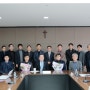 ‘2023학년도 산학협력 우수 교원 시상식’ 개최