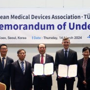 한국의료기기협동조합 - TUV 라인란드 코리아, 의료기기 인증 지원 및 수출 확대를 위한 업무협약 체결