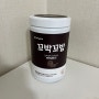 국내 단백질 쉐이크 리뷰 꼬박꼬밥 초코맛