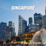 싱가포르 여행 쇼핑리스트, 지인 선물 추천