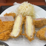 부산 기장 정관 돈카츠 맛집 츠카정