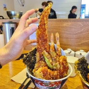 통영 맛집 코카모메 통영 루지 건너편에 있는 일본식 튀김덮밥 텐동 맛집