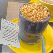 [부산여행] 커피에 진심인 곳 경남 진해 호끼린 커피 로스터스