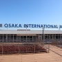 오사카공항(ITM) 이모저모와 NH24편(ITM-HND) 출발.