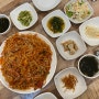 김경자소문난대구왕뽈찜 천안성성점 , 콩나물과 해산물이 가득한 성성동 뽈찜