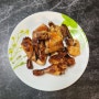 에어프라이어 오븐 닭 구이 THE 더 든든치킨 후기, 간단한 야식 메뉴 요리 추천!