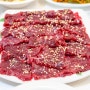 한우생고기 육회비빔밥 전문점 초록식당