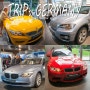 독일 뮌헨 여행 BMW 벨트 :: 멋진 자동차 구경하러 가볼만한곳