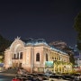 사이공 오페라하우스 (호치민 시립극장)