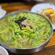 청주 문의면 경남옥 호박국수, 볶음밥, 비빔국수 생활의 달인 맛집