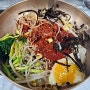 내 돈 내산) 로컬 평화식당 육회 비빔밥