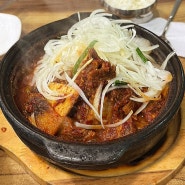 [마산 맛집] 갈비찜, 갈비탕으로 유명한 평양냉면집