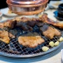 중랑구맛집 고기 무한리필 명륜진사갈비 묵동점