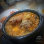 오산역 오래된 식당 청호뼈 감자탕