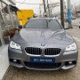 BMW 520d NBT 내비게이션 2024 버전 업데이트