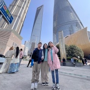 제주직항 중국 상하이 3박4일 자유여행 일정 공유