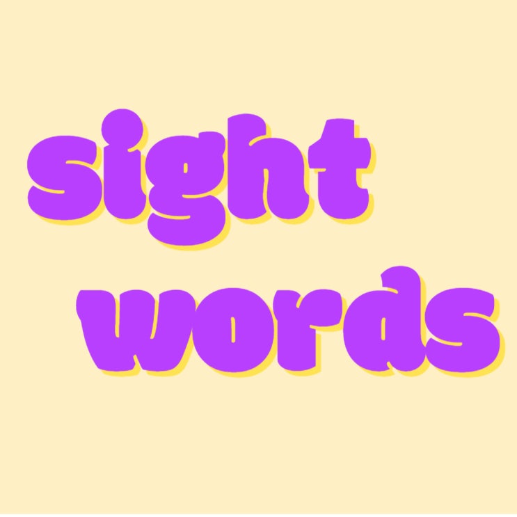 Sight word / The K English phonics class / 사이트워드 ppt 자료 / printable 자료 ...