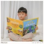 내셔널지오그래픽키즈 나의 첫 세계 지도책 어린이과학책