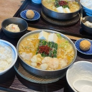 [일본맛집뿌시기] 시부야스크램블타워 아리즈키 / 모츠나베 대맛집 왕추천