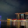 싱가포르 모녀 여행 3 | 서던 릿지스, 아랍스트릿, 리틀인디아, 스트레잇 차이니즈, 리버보트 야경