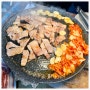 성수 행복한식당 가성비 삼겹살 성수역 찐 맛집