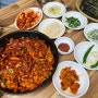 초량 맛집 24시간 영업 소문난불백