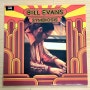 [2024 Vinyl 50] Bill Evans - Symbiosis (MPS - 1974)