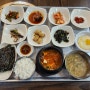 경주 양남 진부령식당