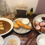 [대구 동대구역 맛집] 돈카츠와 스프카레 찐맛집 ‘심지’