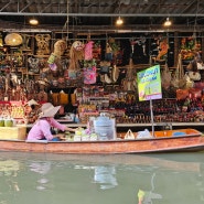 [태국여행] 담넌사두억 수상시장 & 매끌렁 시장의 위험한 기찻길