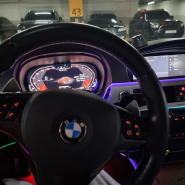 BMW E바디에 G바디 신형 계기판 장착하기 + BMW e90 e92 e93 디지털 계기판 + 디지털 클러스터 교체 비용 + BMW 신형 계기판 설치 및 개조 비용
