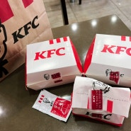 KFC 할인정보 클래식징거통다리 1+1 (feat, 닭껍질튀김)