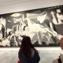 스페인 마드리드 레이나소피아미술관과 피카소의 게르니카