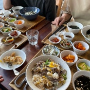 서울 서촌마을 통인시장 건강한 한식밥집 밥+