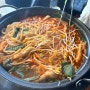 왕십리/ 한양대 맛집 서울의 닭 솔직 후기