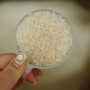 밥맛좋은쌀,단일품종 정미소김씨 삼광쌀20kg