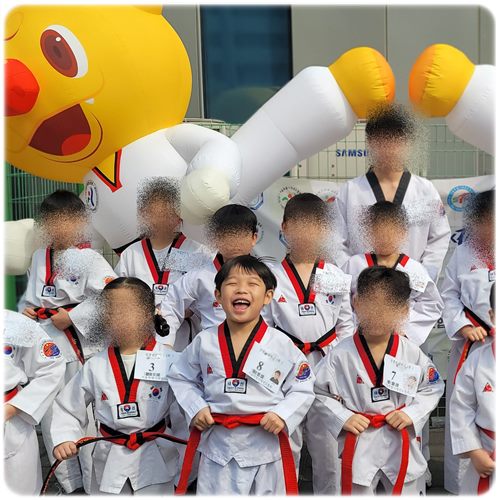 8살 태권도 품띠 축하해! : 네이버 블로그