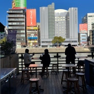 후쿠오카 현지인 카페 <TOFFEE park 토피파크> 나카스 강변 야외 테라스가 있는 카페