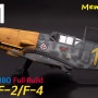 멤버십 풀 제작 영상 | Messerschmitt Bf 109F-2 & F-4 Dual Combo 1/72 에듀아드 Eduard 전투기 프라모델 에어브러쉬 도색