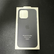 아이폰 14 프로 맥스 맥세이프 애플 정품 실리콘 케이스(미드나이트)