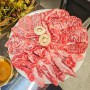 [서울/마장동맛집] 소고기 대구집 - 한우 참숯에 구리석쇠 가성비 좋은 한우집