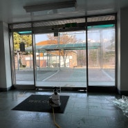 대전 안전필름 중학교 유리 창문 시공