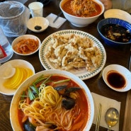 구리 중국집 공도동춘옥 @ 전용주차장 룸있는 중식당 맛집
