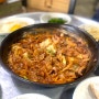 경주 시래동 제일기사식당 (짬뽕 맛집, 돼지낙지볶음)