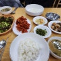 인천 연안부두맛집 밴댕이회무침 금산식당