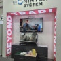 전자동커피머신 원인터시스템 스타벅스WPS 커피엑스포 서울 2024 에서 만나다