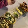 [Japan]후쿠오카 저녁 산책 그리고 나카스 포장마차 거리, 단체 간맥