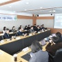 강성천 경과원장, 도내 기업의 수출 확대 총력지원...‘GBC(경기비즈니스센터) 전략회의’ 개최