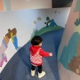 아기와 놀러가기 좋은 곳 <국립광주박물관:어린이박물관‘쪼물쪼물 꿈을 빛는 도자기’>