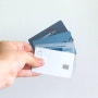 카드 포인트 10분만에 현금으로 입금받는 법 (현대카드도 가능)